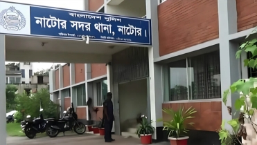 নাটোরে শিশুর আঙুল কাটার মামলায় পুলিশ কনস্টেবল ও তার স্ত্রী কারাগারে